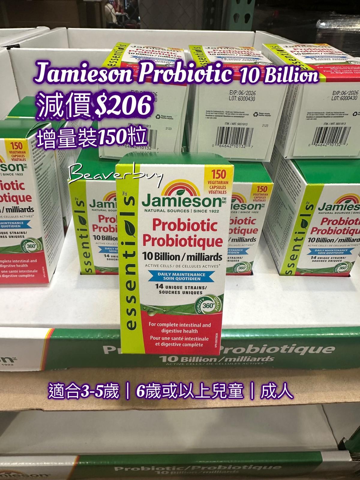 Jamieson Probiotic 10 Billion Active Cells