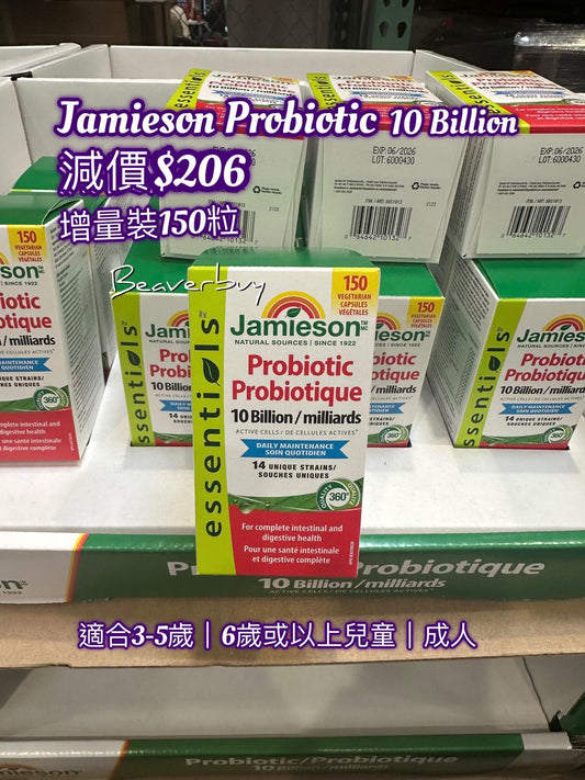 Jamieson Probiotic 10 Billion Active Cells