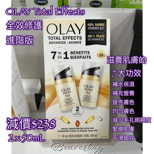 Olay Total Effects