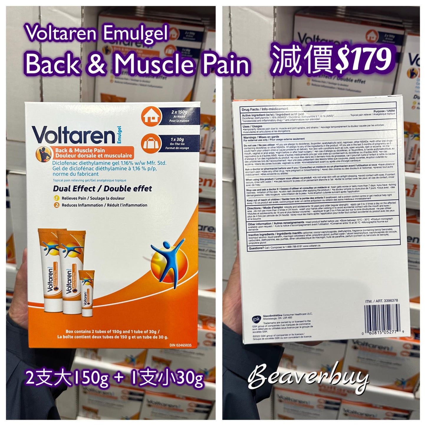Voltaren Emulgel Back & Muscle Pain
